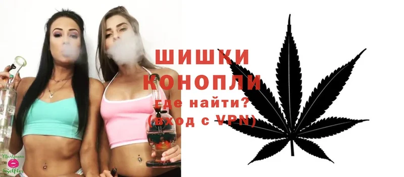 Марихуана SATIVA & INDICA  omg маркетплейс  Ливны  наркошоп 